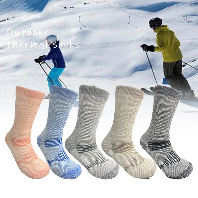 Breathable Wool Socks Cozy Non-slip Soft Men Boot Sockings Thicken Moisture Wicking Warm Crew Socks Hiking