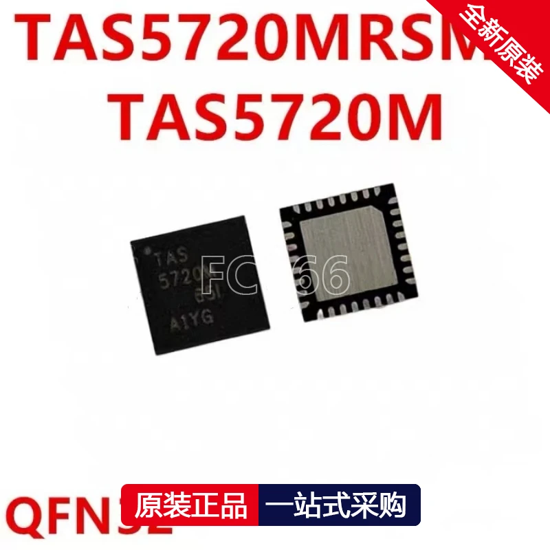 1PCS BD11600NUX-E2 BD11 SON10 TAS5720MRSMR TAS5720M QFN32 D9SBD BGA84 IT8390E-256 CXS QFP128 IRF7469TRPBF F7469 SOP8 IC chipset
