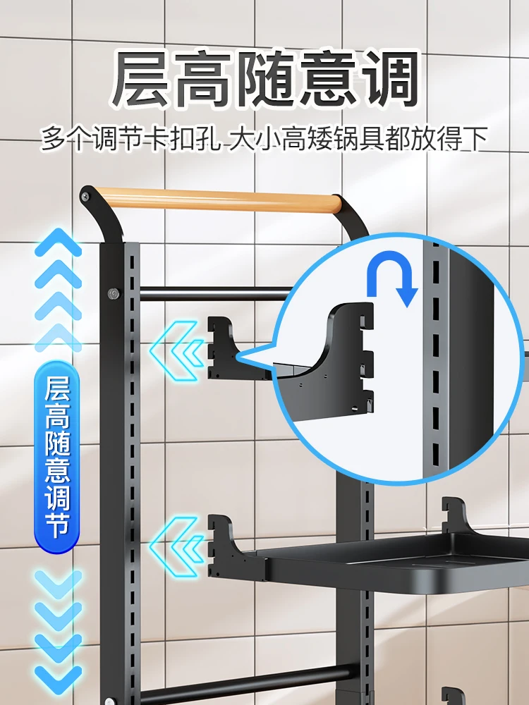 Multi-functional shelf floor for putting fruits and vegetables.