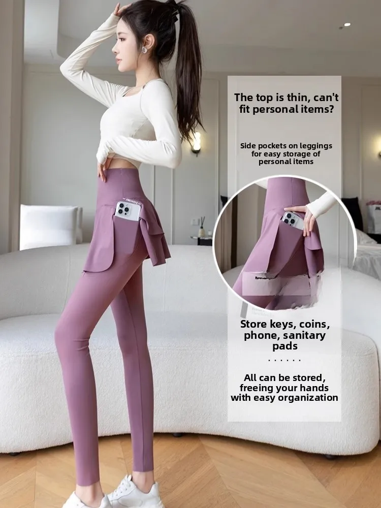 Spodnie damskie z wysokim stanem, modelujące brzuch, imitujące dwuczęściowy strój, do noszenia na zewnątrz, na wiosnę i jesień, do biegania, fitnessu i jogi.