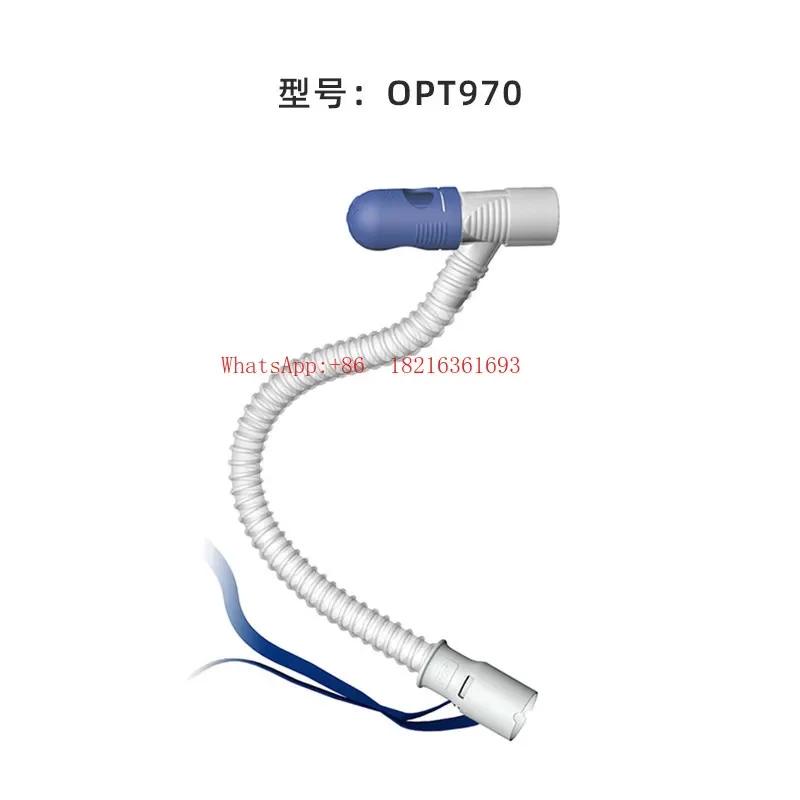 2026GOOD High Flow Respiratory Humidification Therapy Instrument Accessories OPT970 Tracheotomy Pipe Fittings