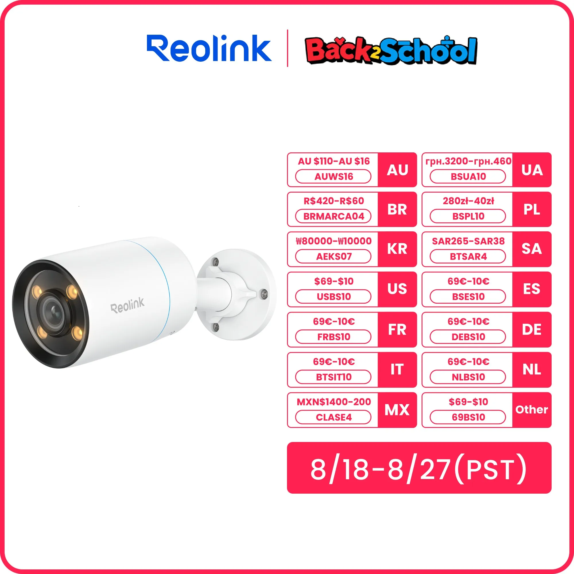 

Reolink ColorX 4K PoE наружная камера безопасности с ночным видением True Color, технологией HDR, 4-мегапиксельная интеллектуальная система обнаружения, 2-сторонняя аудио IP-камера