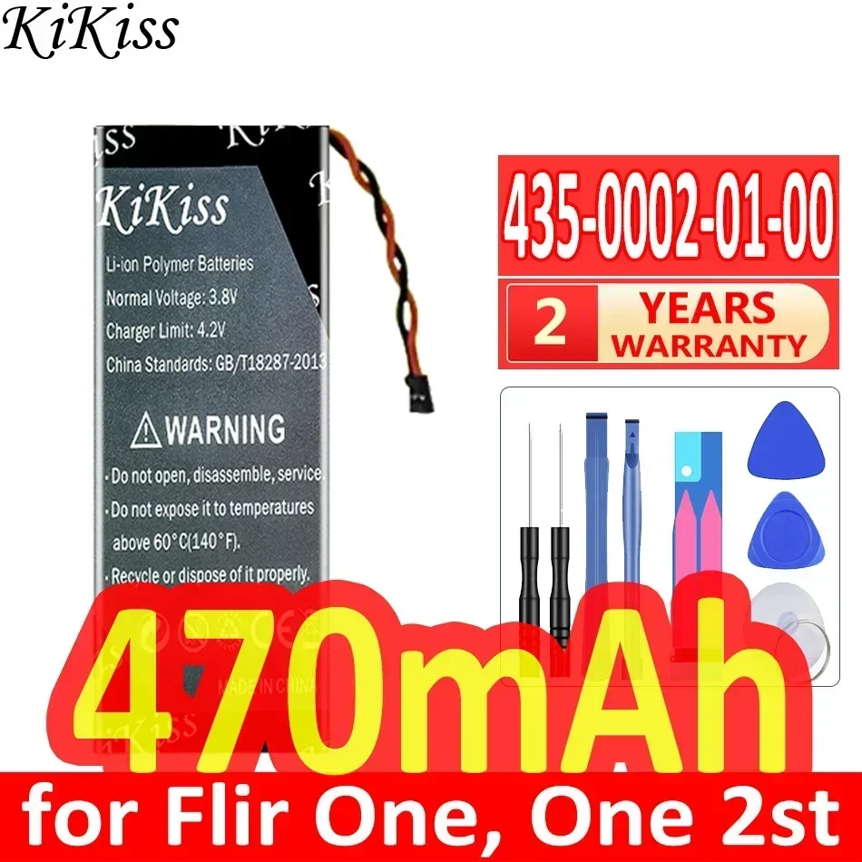 KiKiss Battery 470mAh 435-0002-01-00 for Flir One 2st