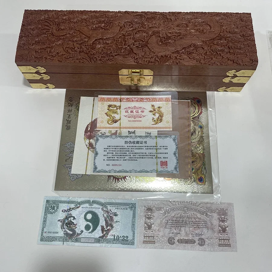 10-32 More Zeros Chinese Dragon and Phoenix Note Nongentillion Dollar Banknotes With UV for Great Collection Festival Gifts