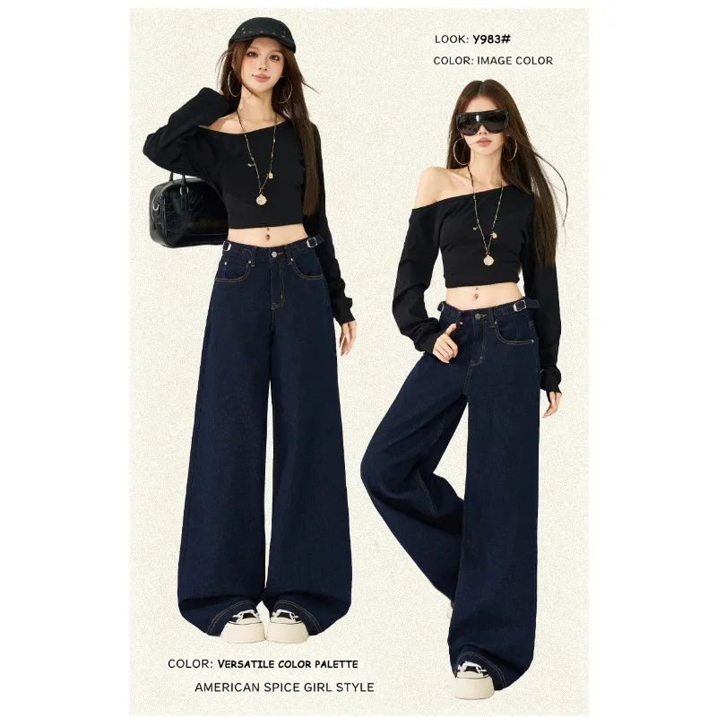 Women Vintage Denim Blue Wide Leg Jeans Autumn Winter New, Adjustable Unique Waistband Streetwear Casual Loose Denim Trousers