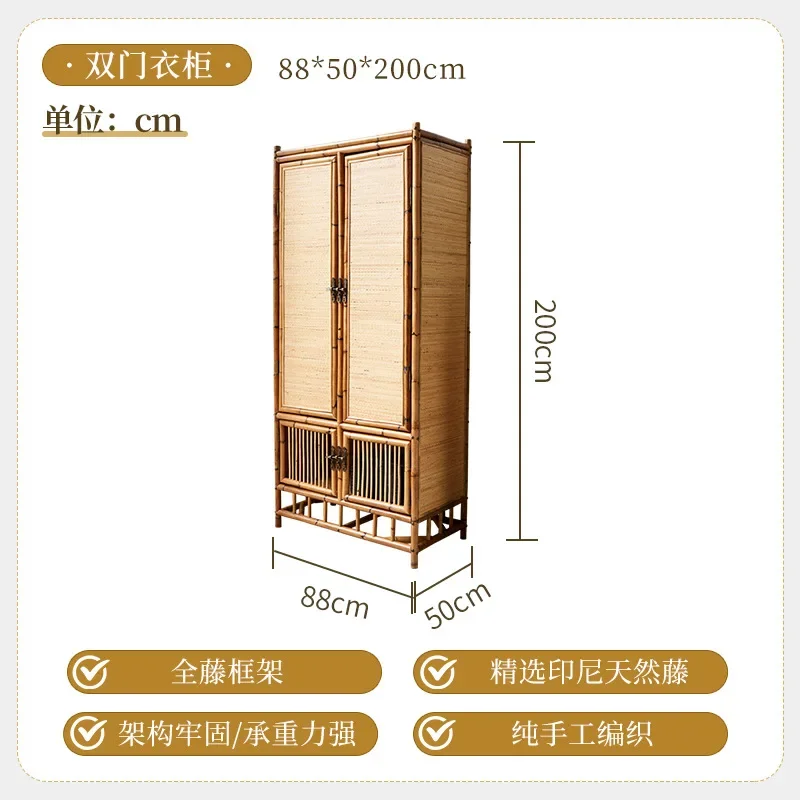Modern simple home bedroom storage creative retro natural vine storage cabinet