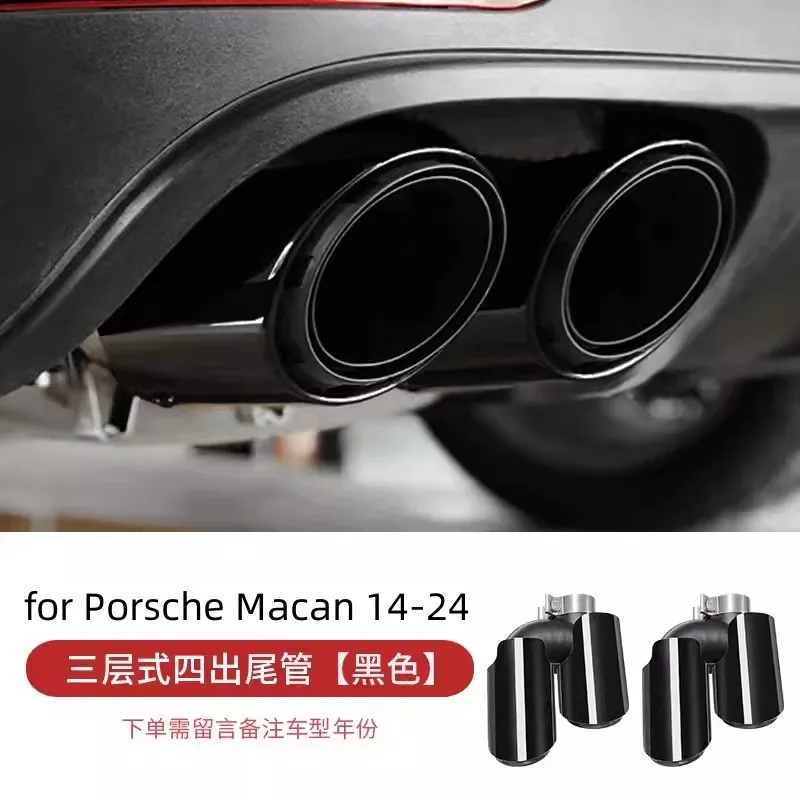 Body Kit Tail Throat tail pipe Assembly For Porsche Macan 2014-2020 Modified Stainless steel Auto Accessories