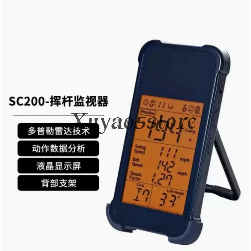 Suitable for  Golf Training Equipment  ，Golf Swing Analyzer & Distance Meter,