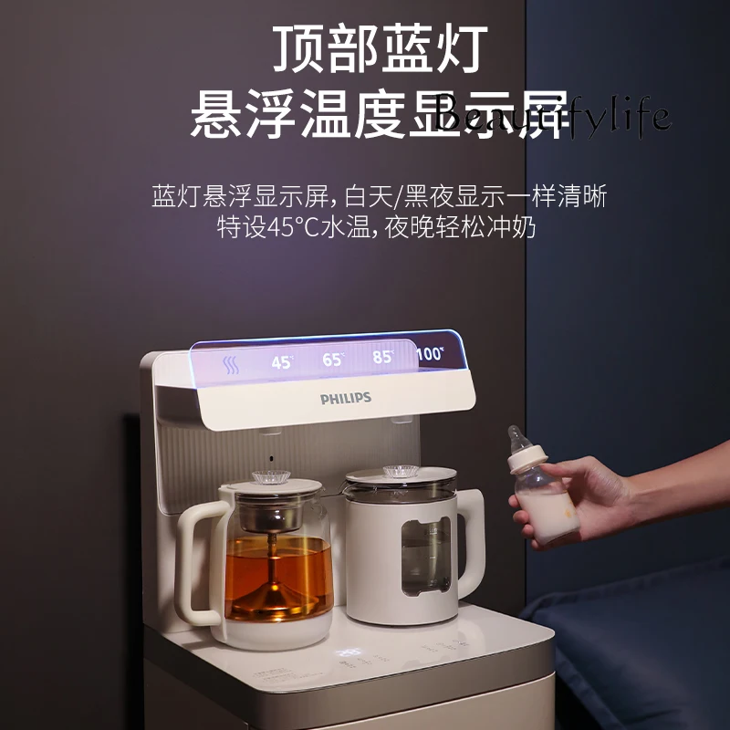 آلة بار الشاي بالتحكم الإلكتروني في درجة الحرارة ، دلو سفلي ذكي أوتوماتيكي ، عمودي راقٍ ، منزل جديد