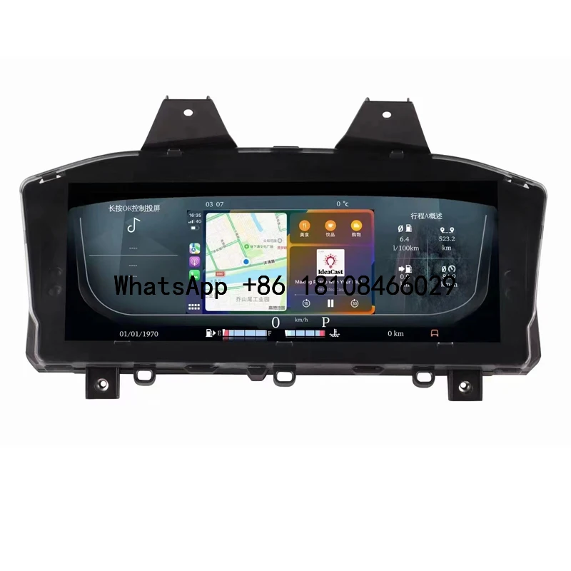 

12.3 Inch LCD Digital Cluster Instrument Panel Speedometer Screen for Land Rover Range Rover vogue Sport 2012-2016
