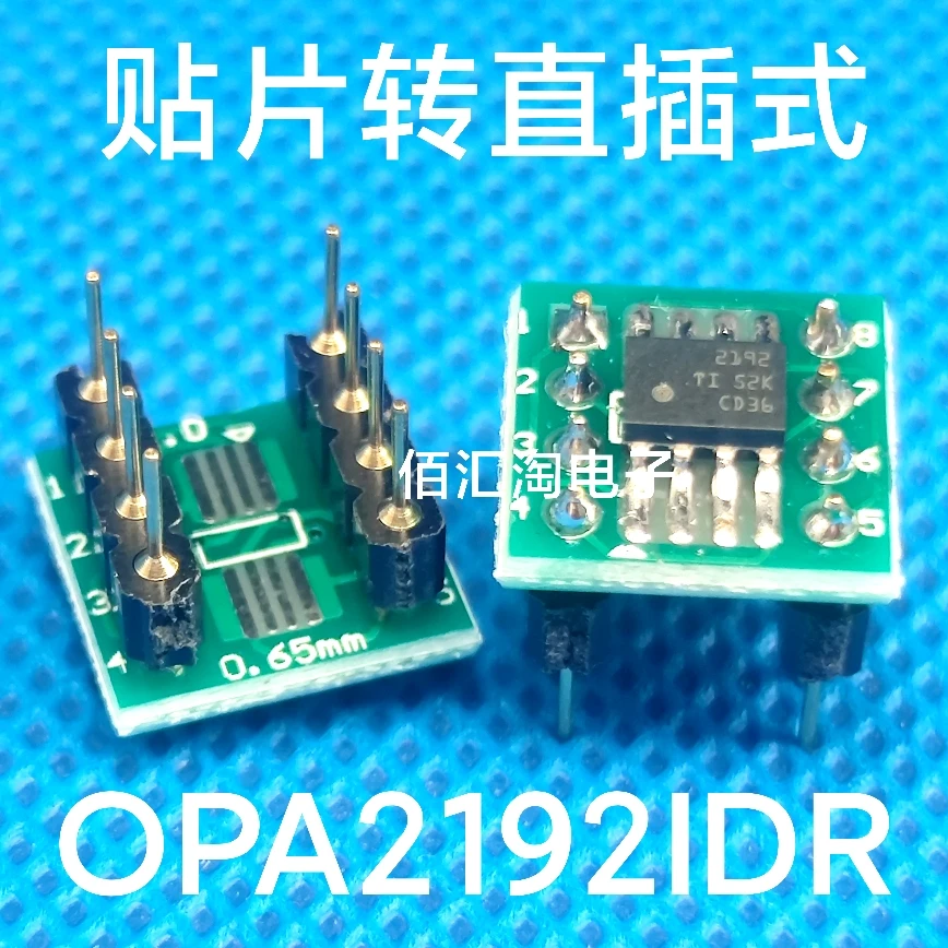1PCS OPA2192IDR OPA2192ID paster to Direct Insertion ,SOIC-8 to PDIP-8, Weld the finished product well