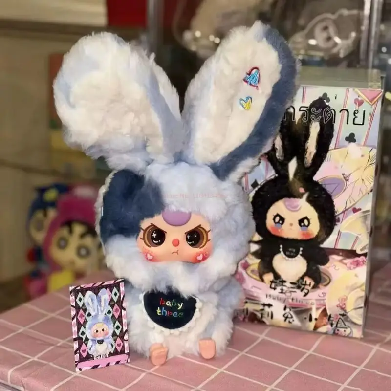 

Baby Three Lily Rabbit Town Blind Box Handmade Toy Cute Doll Bag Pendant Gift
