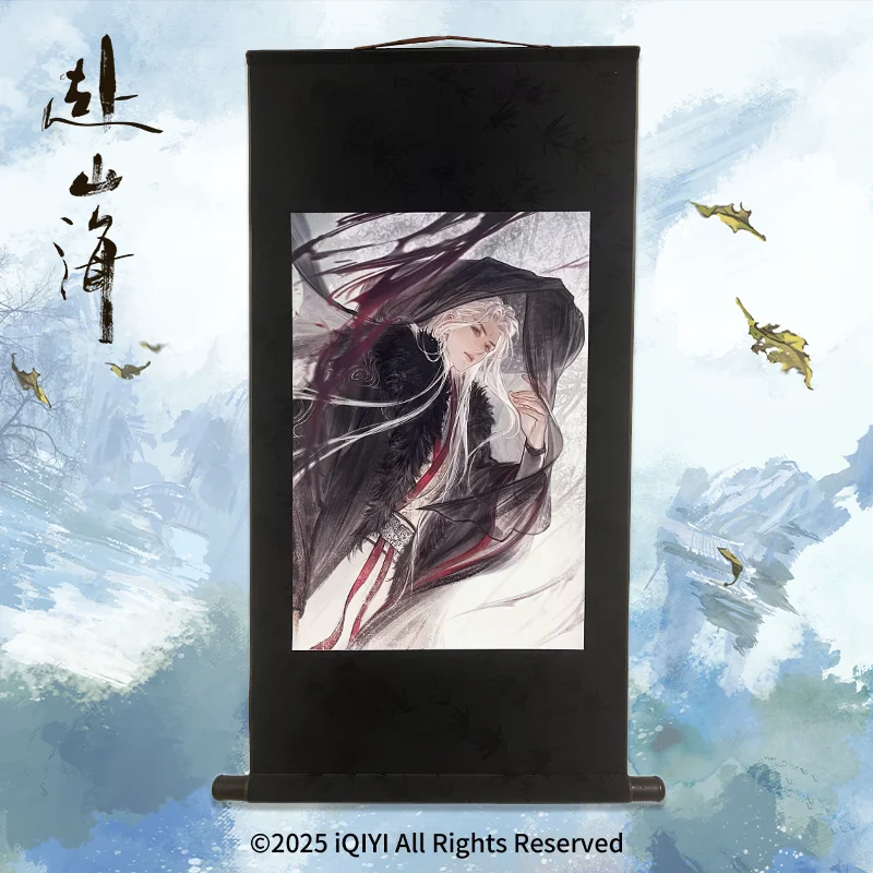 

The Journey of Legend Official Merch Li Chenzhou Scroll Painting TV Series Starring Cheng Yi Ancient Jianghu