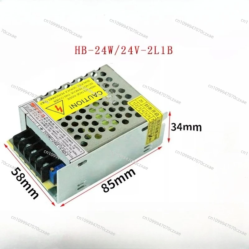 

24V DC Switching Power Supply, 1.5A1A3A10A Monitoring Transformer 15A360W400W
