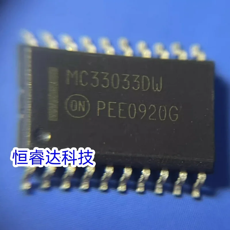 2PCS/lot MC33033DWR2G SOP MC33363ADW MC33035DW MC3362DW Brushless DC Motor Controller IC In Stock100%test