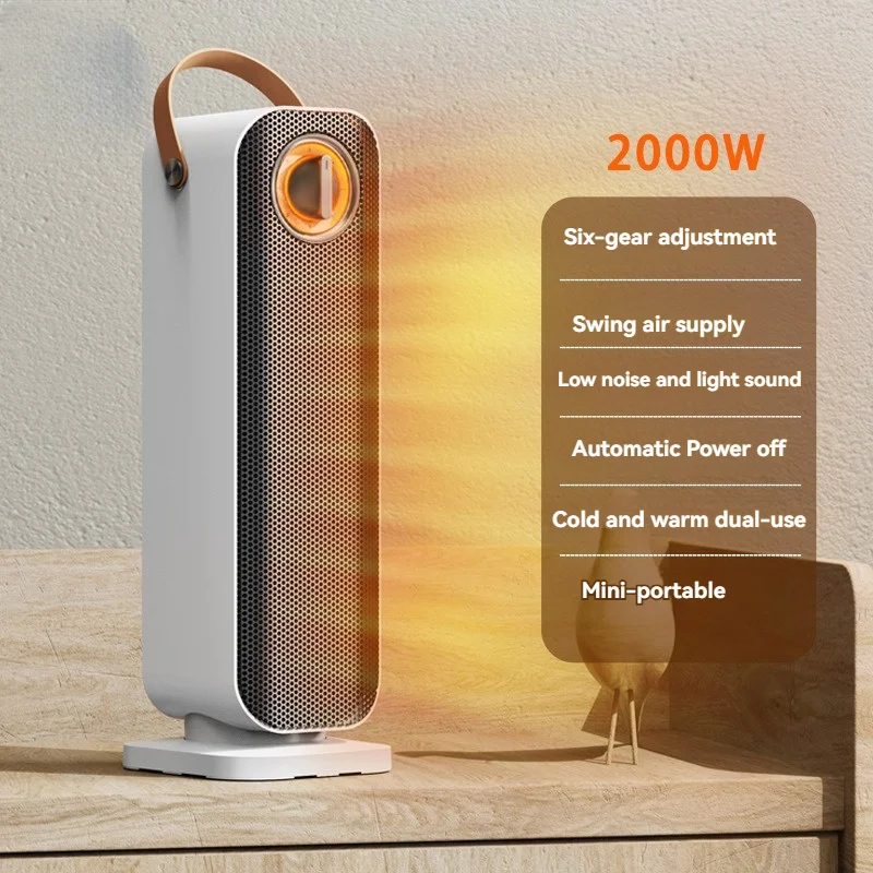 Household Desktop Hot Air Vertical Heater 2000W Mini New Energy-saving Heater with Adjustable Wind Speed In 3 Levels