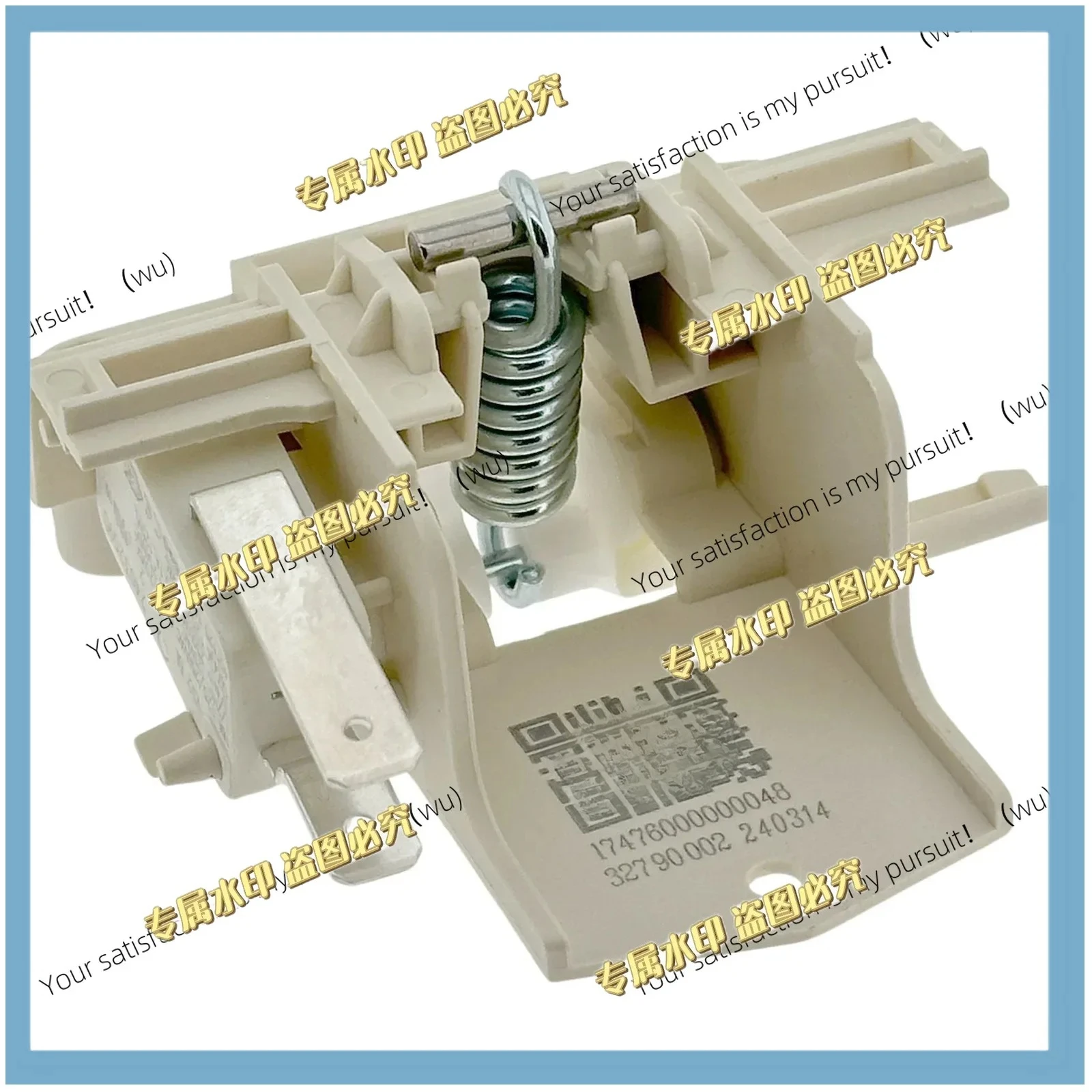17476000000048 Suitable for Siemens, Samsung, Lufthansa, Galanz, Gold/Hoover, Brant, Amika dishwasher parts, door lock switch