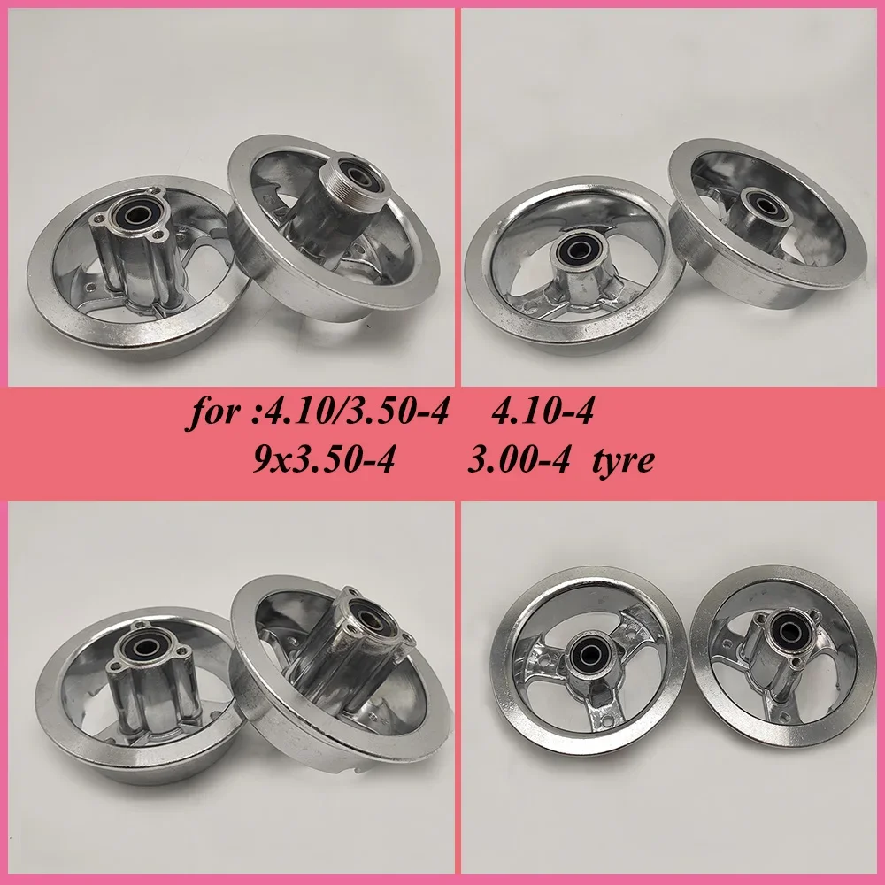 4.10/3.50-4  4.00-4  3.00-4 Aluminum Alloy Wheel Rims Hub for MIni Motorcycle Electric Scooter Gas Scooter ATV