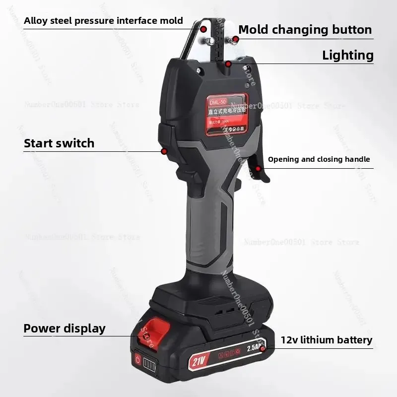 DML-50 Electric Hyd…