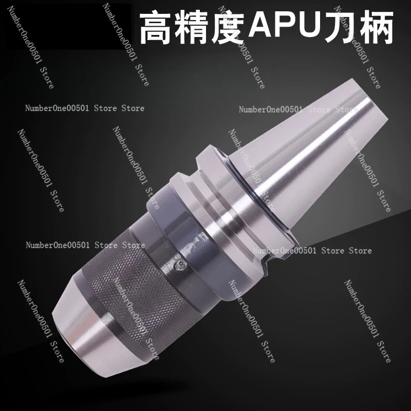 High Precision Numerical Control Tool Holder BT40-APU16-105 Drill Chuck Tool Holder, Machining Center Tool Holder