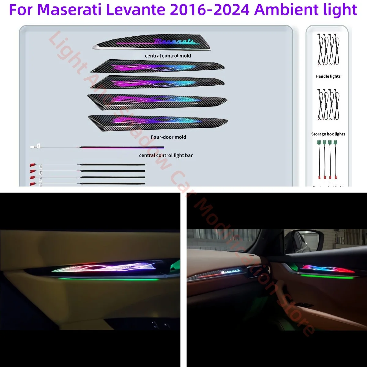 

Окружающее освещение для Maserati Levante 2016-2024, обновленное автомобильное внутреннее освещение, автомобильные аксессуары, внутренняя отделка, управление через приложение
