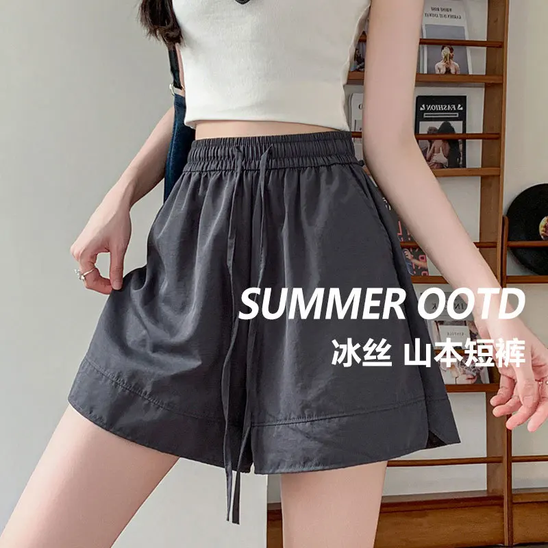 Shorts Womens Vintage Music Festival Boho Patchwork Tassel High Waist Print Ethnic Wide Leg Street Hip Hop Colorful Look Fringed