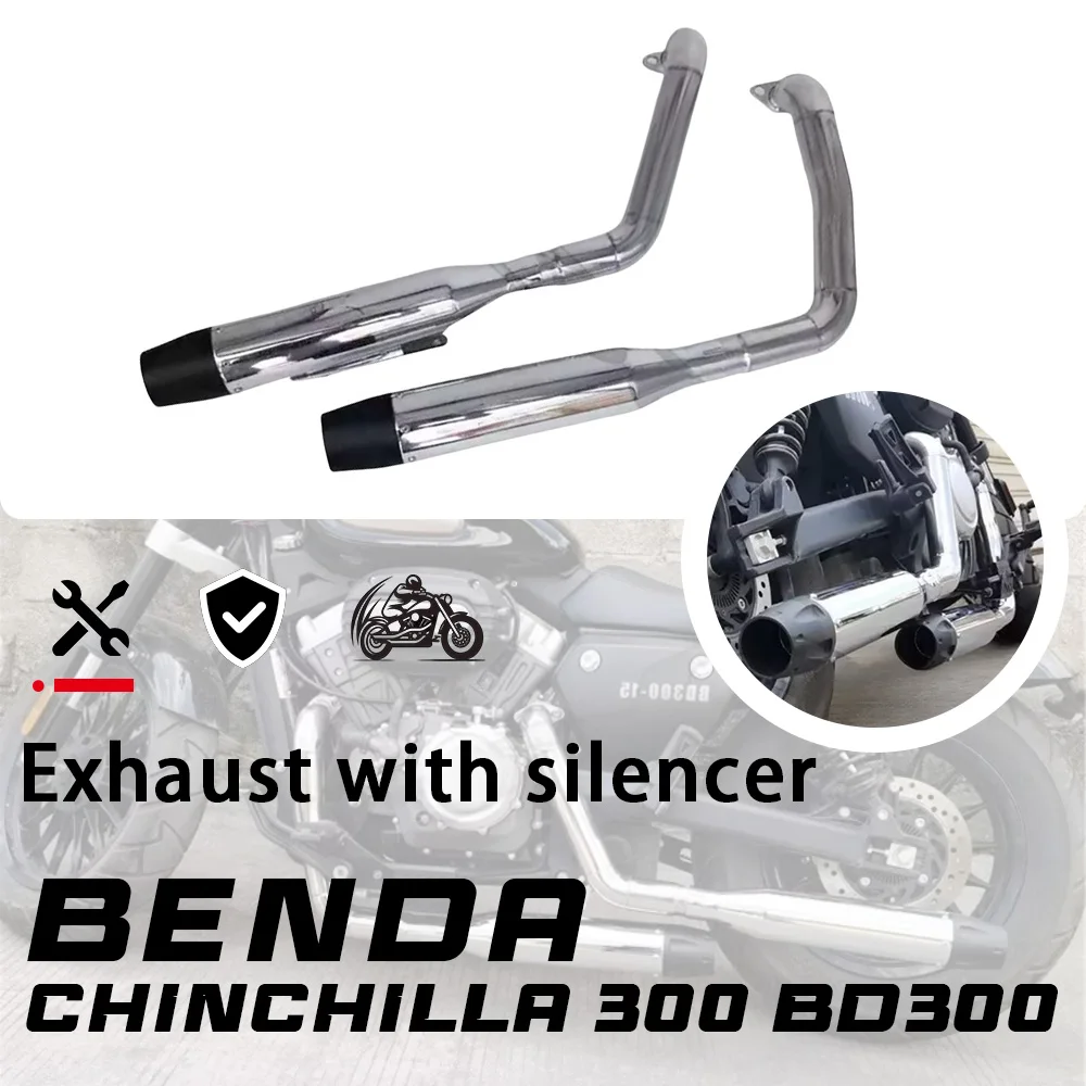 FOR BENDA Chinchilla 300 BD300 modified stainless steel silver exhaust pipe