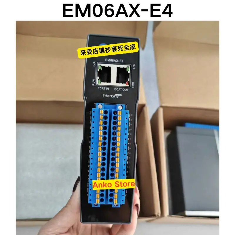 

Абсолютно новый оригинальный вертикальный модуль EM06AX-E4