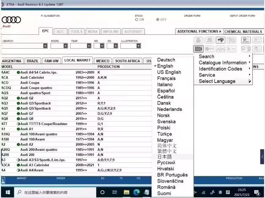 

2025 Latest ElsaWin 6.0 + Etka 8.3 Software for V/W AU DI SE at SKO DA with Free Multilingual Installation And Installation Vid
