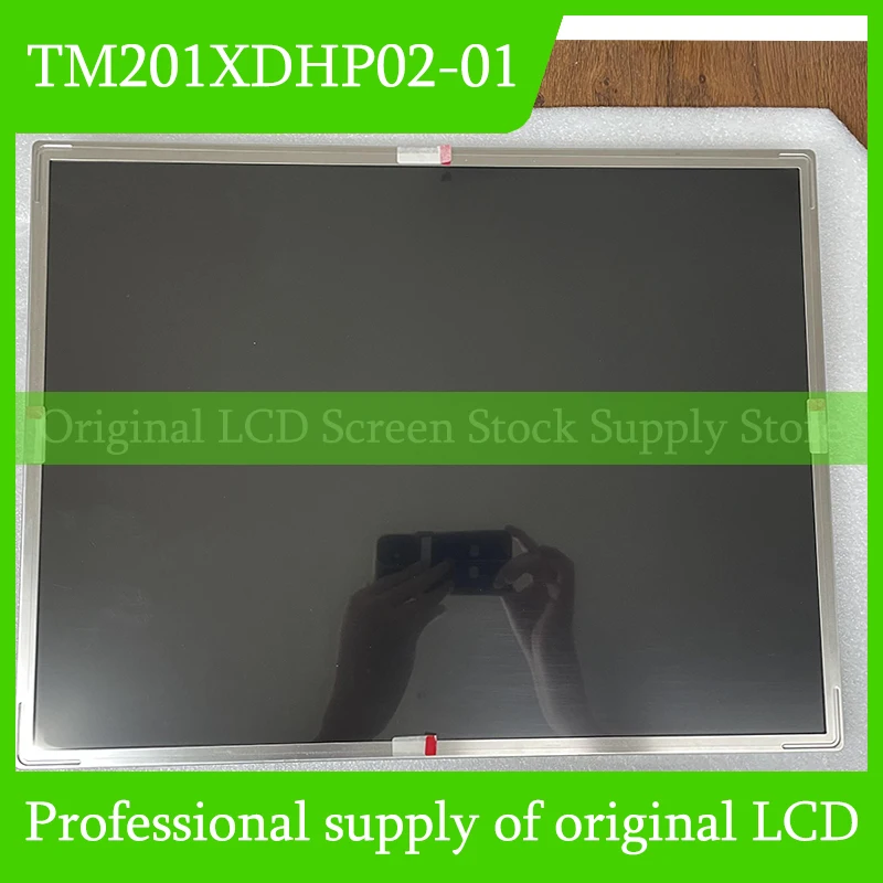

Оригинальный TM201XDHP02-01 20,1-дюймовый TFT ЖК-экран для TIANMA, абсолютно новый, 100% протестирован