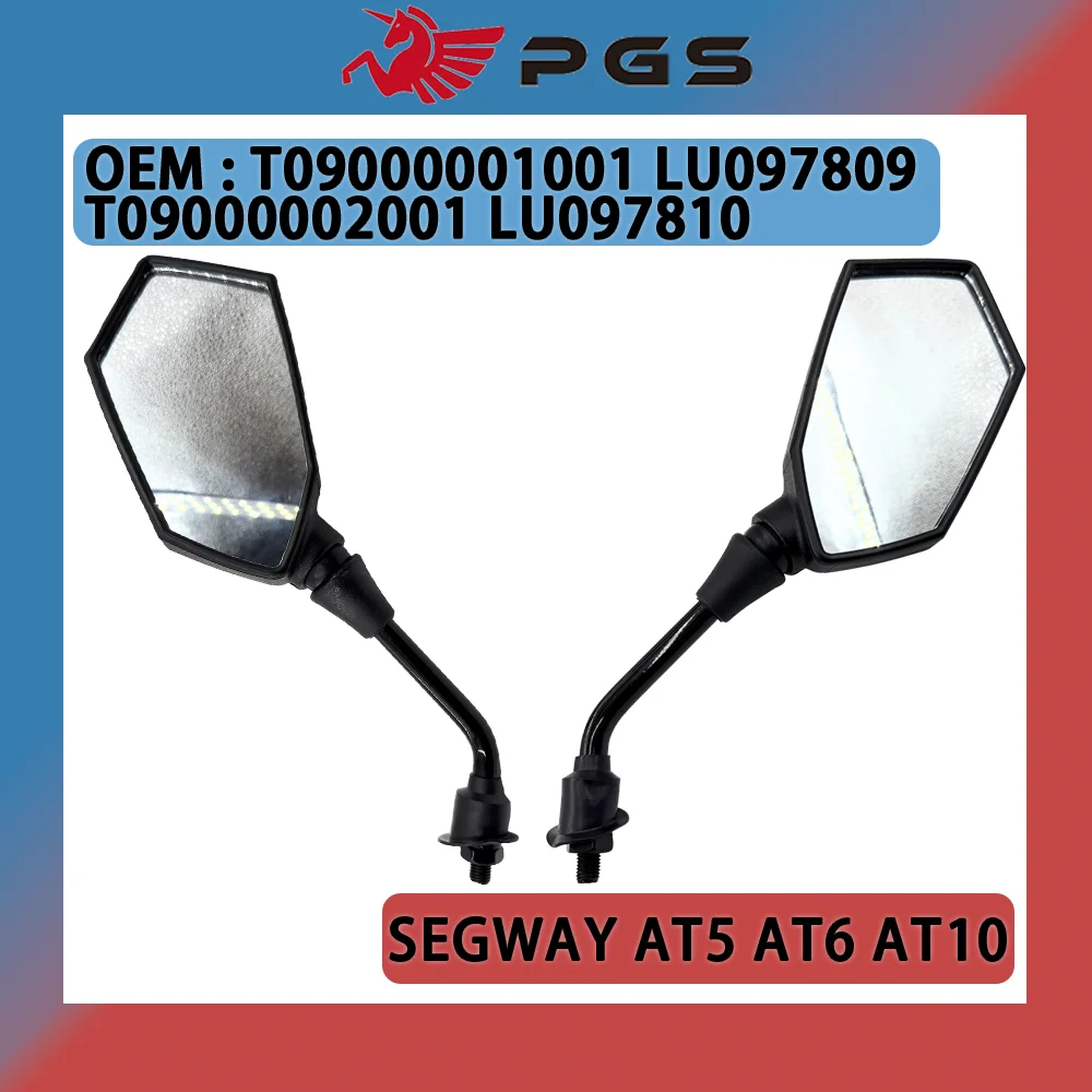 

Зеркало заднего вида для SEGWAY Snarler AT6 L E5 AT6 S T3b AT6 L T3b AT6 S E5 AT5 ATV T09000001001 T09000002001 LU097809 LU097810
