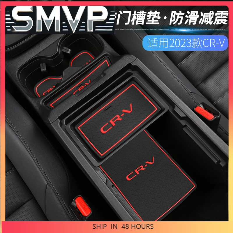 

New For Honda CRV CR-V 2023 Silicone Water Cup Pad, Door Storage Slot Pad, Interior Accessories