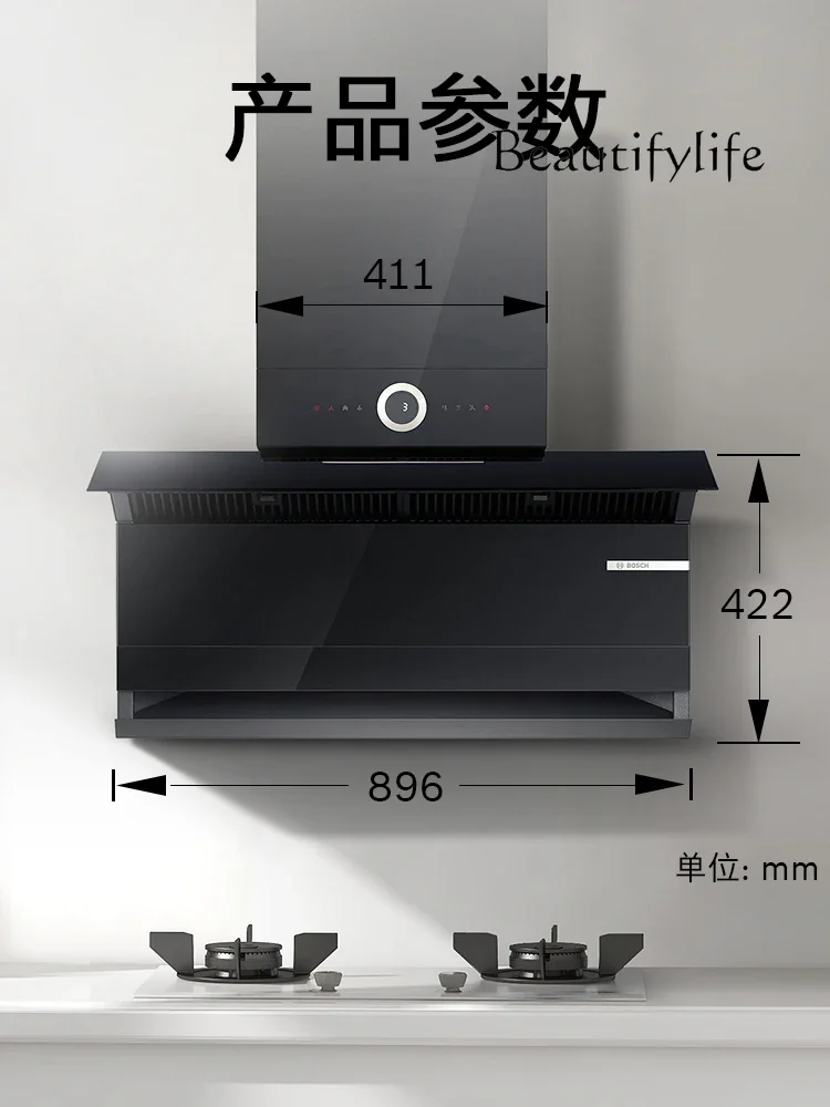 Upper and lower double range hoods Household multi-functional large suction cooker