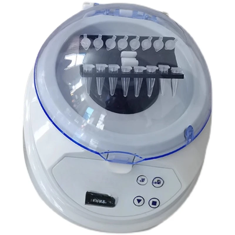 

Mini centrifuge Small digital display intelligent liquid crystal high-speed PCR handheld automatic laboratory serum separator