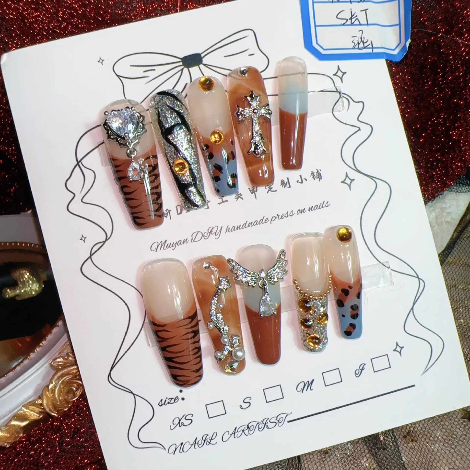 Leopard Print Tiger Stripe Pre - Nail Art Leopard recension och pris