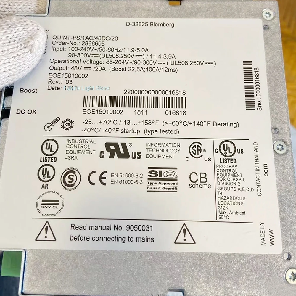 Power Supply Unit - QUINT-PS/1AC/48DC/20 2866695 AC/DC