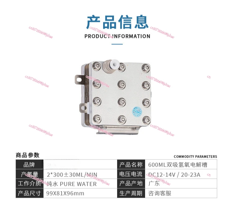 600Ml Double Hydrogen Absorption, Hydrogen Generator