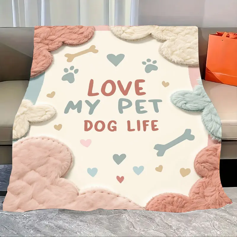 

1 шт. фланелевое одеяло «Fuzzy Pet Blanket «Love My Pet Dog Life» — уютный домашний декор»