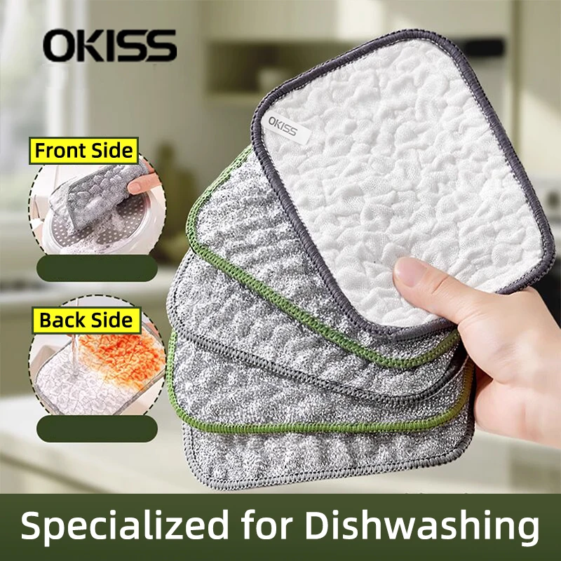 3/5/10PCS Kitchen R… - image