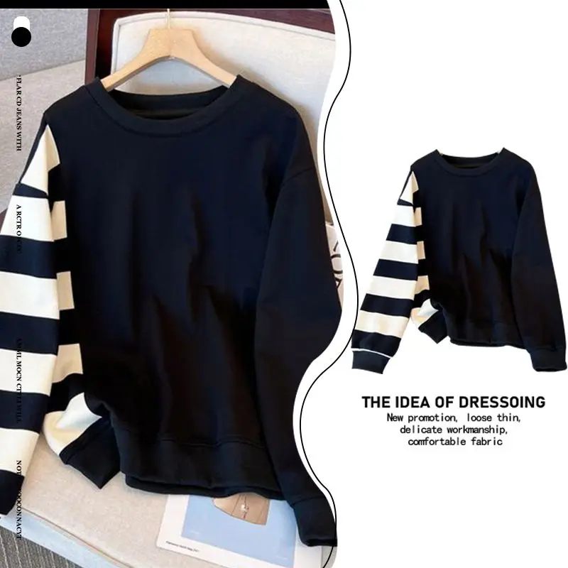 

Новые женские толстовки и свитшоты с контрастными вставками и полосками, свободного кроя, с длинным рукавом, модные повседневные топы для весны и осени