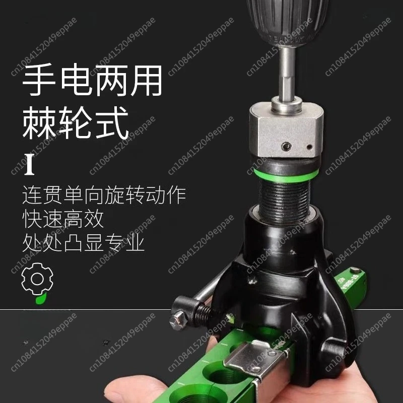 For Air Conditioner… - image