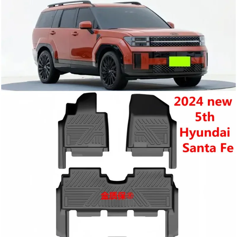 Use for 2024 new Hyundai SantaFe car carpet SantaFe car floor mat Santa Fe Full Set Trim to Fit For SantaFe waterproof floor mat