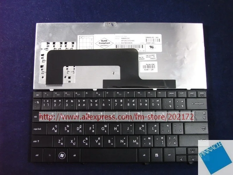 Black Laptop  Keyboard 504611-281 504611-291496688-281 6037B0035525 For HP MINI1000 series (Thailand and Japan)