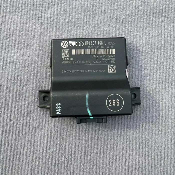 

Origianl is suitable for Audi A4LB8PA Q5 Q5 network management computer network management control module network management con