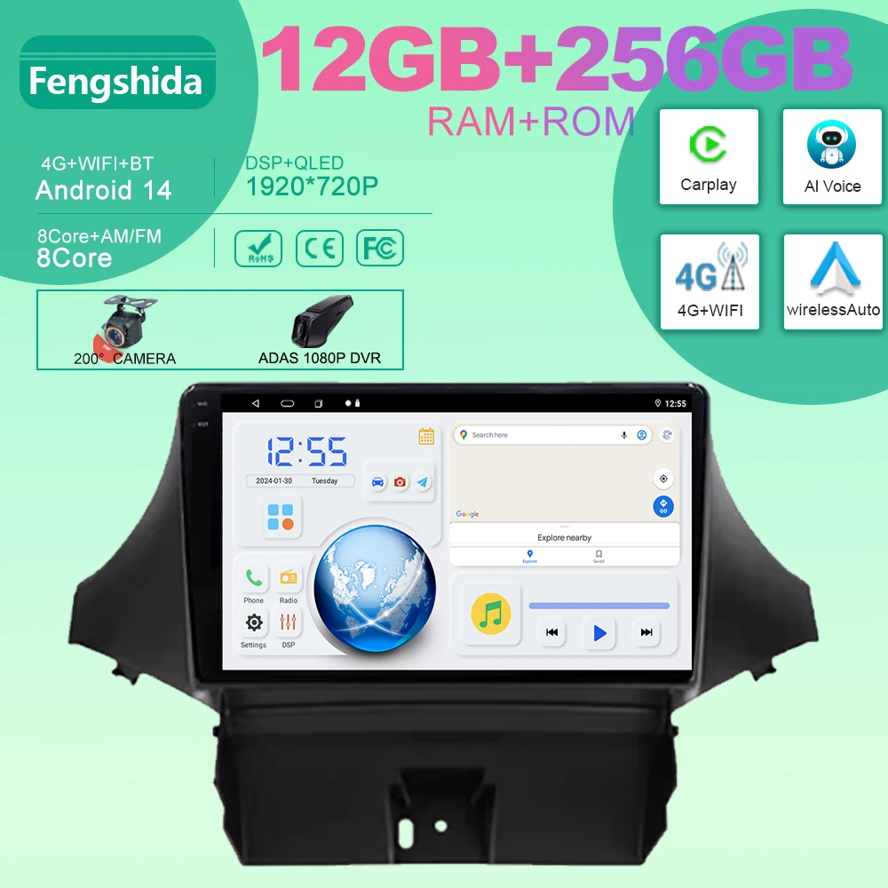 

Car Android 14 Radio For Chevrolet Orlando 2010 - 2018 Multimedia Video Player Stereo GPS Navigation 4G WIFI Head Unit No 2din