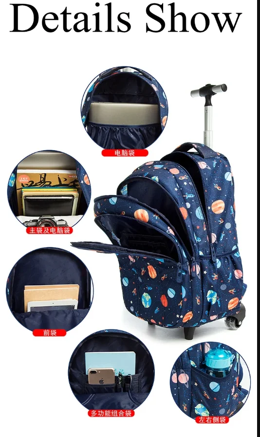 School Trolley Bag For boys school Wheeled backpack for boys Children school Rolling backpack girls Travel luggage Trolley Bags
