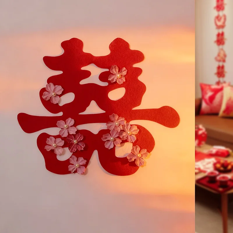 

1/2/4/10Pcs Wedding Room Decoration Double Happiness Special Wedding Red Xizi Set Bedroom Door and Window Decor Chinese Wedding