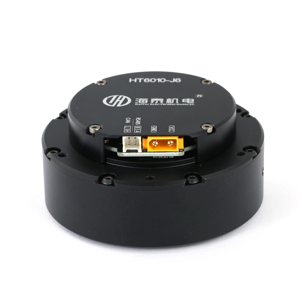 Micro gear reduction motor HT6010-J6 exoskeleton joint end servo motor gimbal servo motor RS485