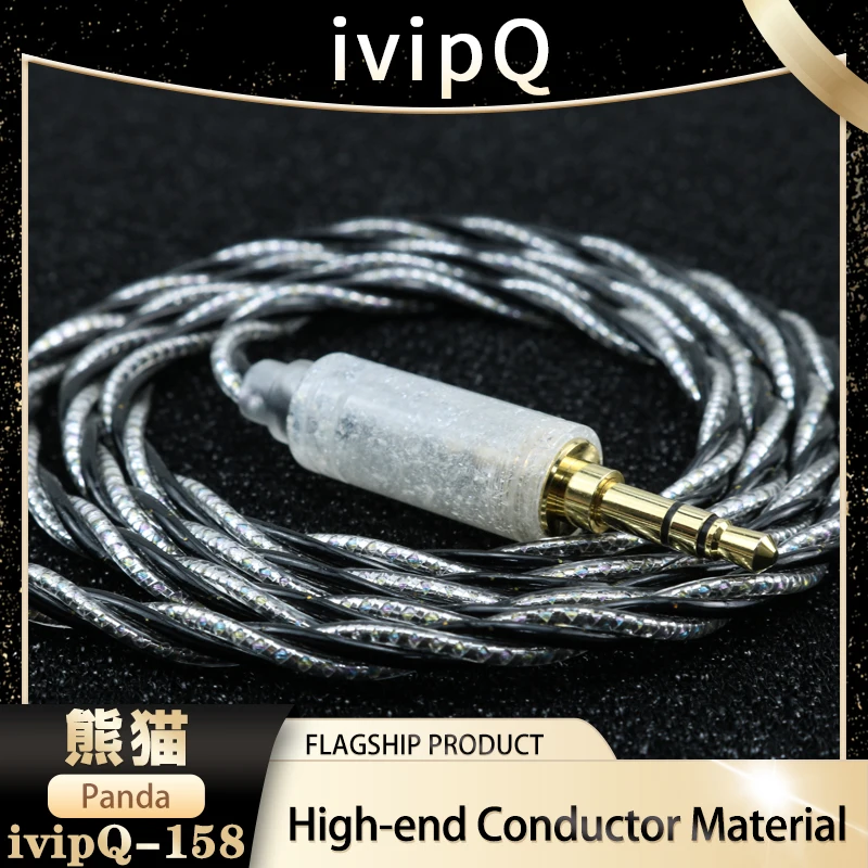 Cabo de fone de ouvido condutor multielemento ivipq, 2 pinos mmcx ie900, substituição de cabo audiófilo para s12 pro hexa himalaia starfield2 iem