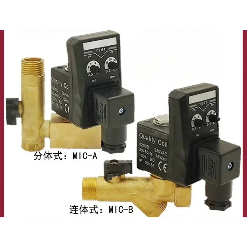 Electronic drain MIC-A split MIC-B one-piece, electronic automatic timing drain